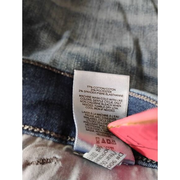 Express brand Denim 1980 Jeans Size: 0 (1339) - Picture 4 of 6